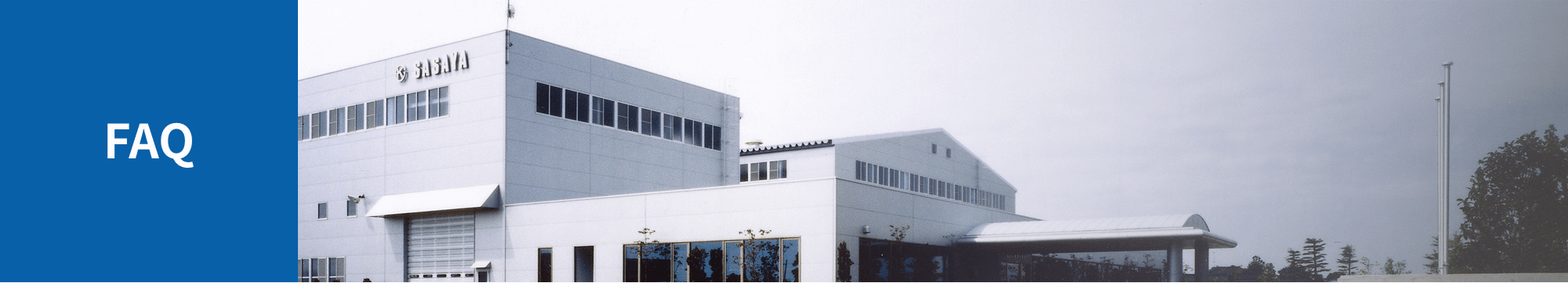 FAQ