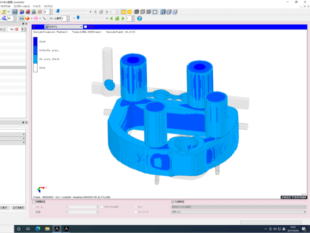 3D-CAD/CAM